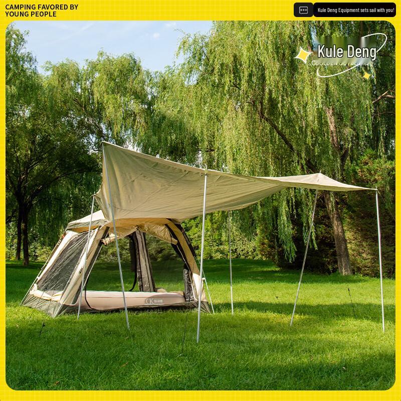 Outdoor Camping Tent