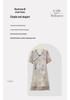 Stilvolles Qipao-Kleid für Frauen mittleren und höheren Alters, Sommer 2026 - Neuer chinesischer Stil Rock