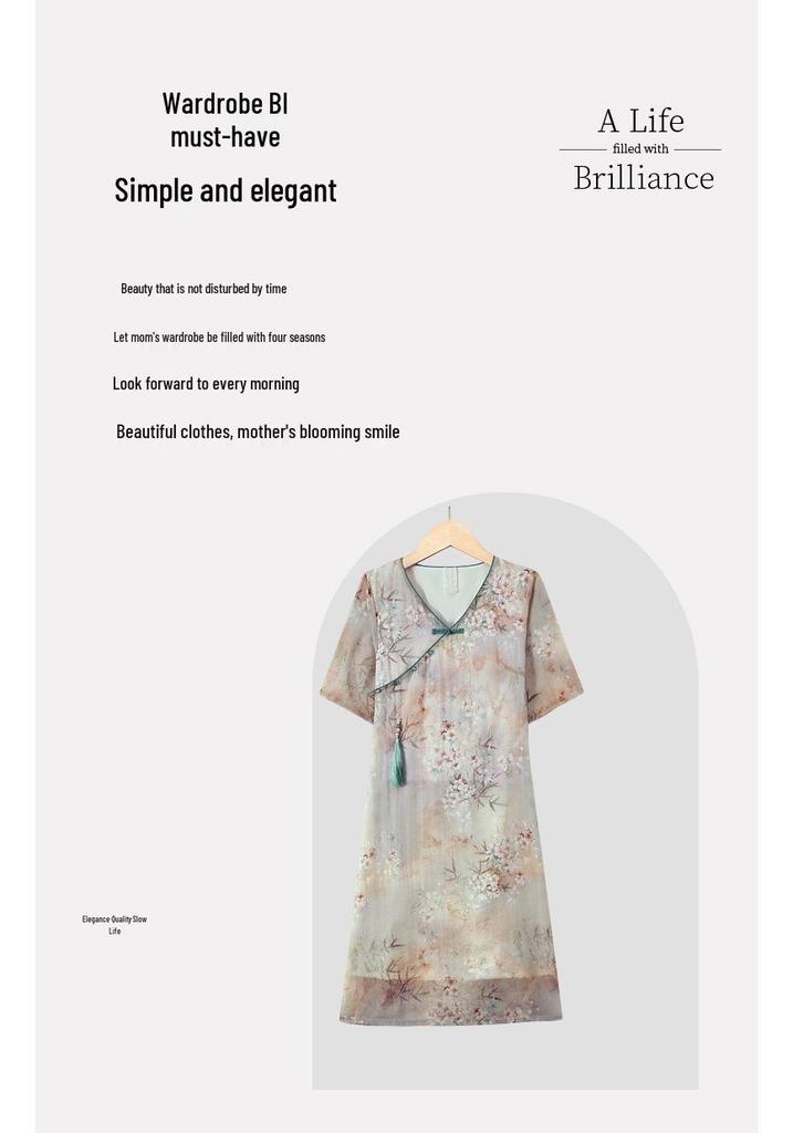 Stilvolles Qipao-Kleid für Frauen mittleren und höheren Alters, Sommer 2026 - Neuer chinesischer Stil Rock