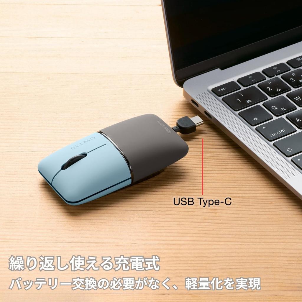 Sanwa Supply Mobile Combo Slim and SLIMO Series Mouse, Bluetooth/Wireless (USB A) (Dual Mode), Rechargeable, Compact, Blue, MA-WBBS310BL