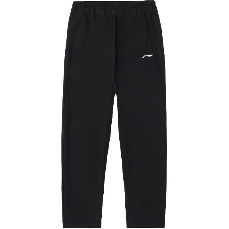 Li-Ning Ice Silk Cool Breathable Short Sleeve Comfortable Solid Color Long Pants Casual Sports Suit Unisex Suit ATSU817-2+AYKU703-1