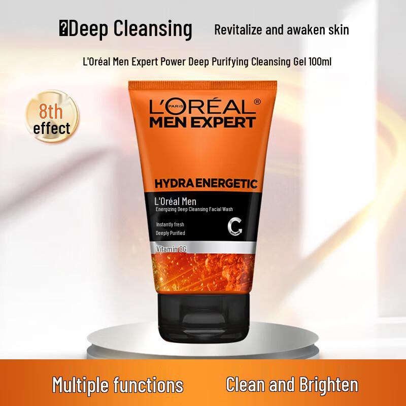 L'Oréal Men's Facial Cleanser