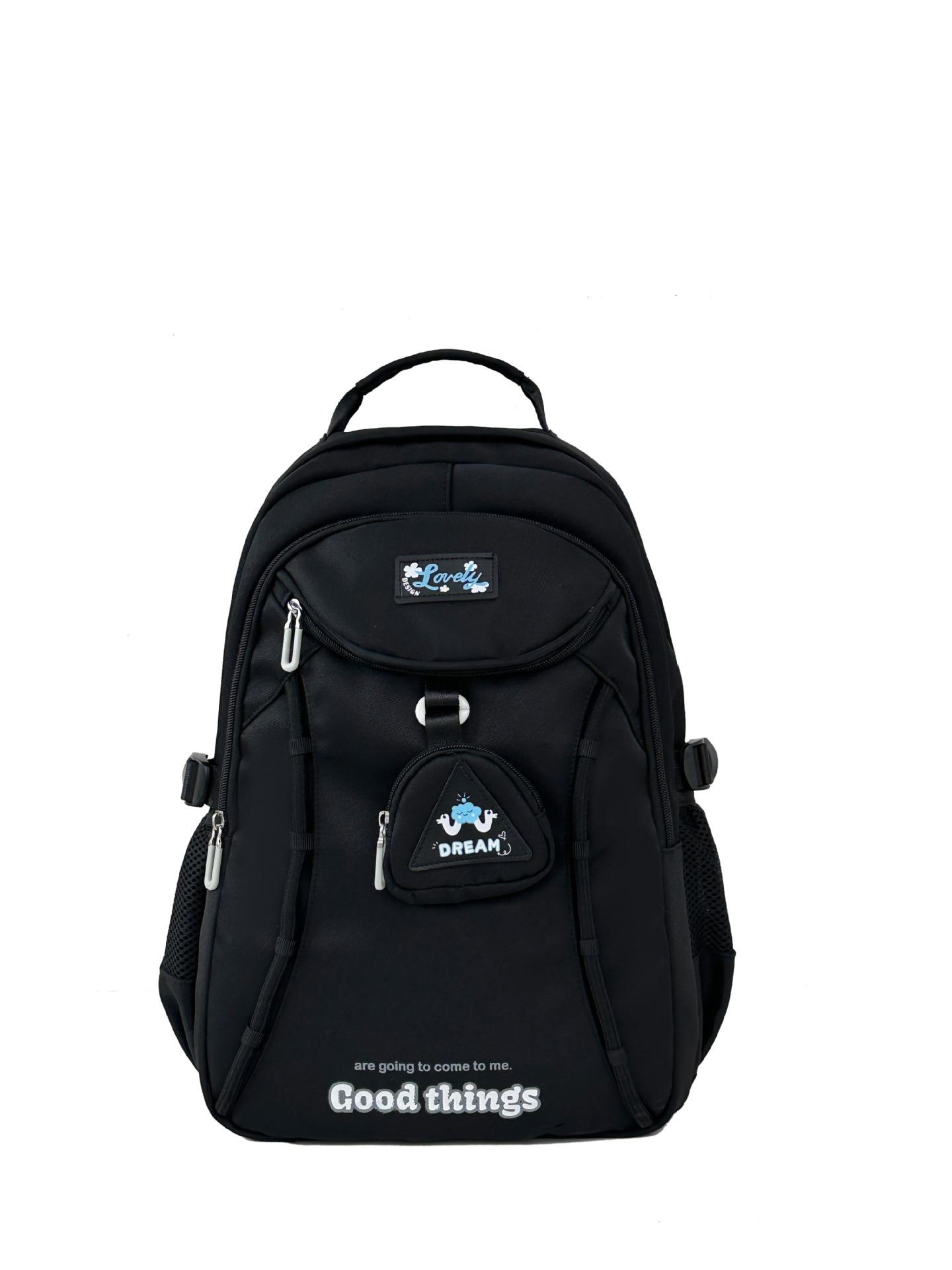 

Школьный рюкзак с цветовой блокировкой для учеников начальной и средней школы чёрный