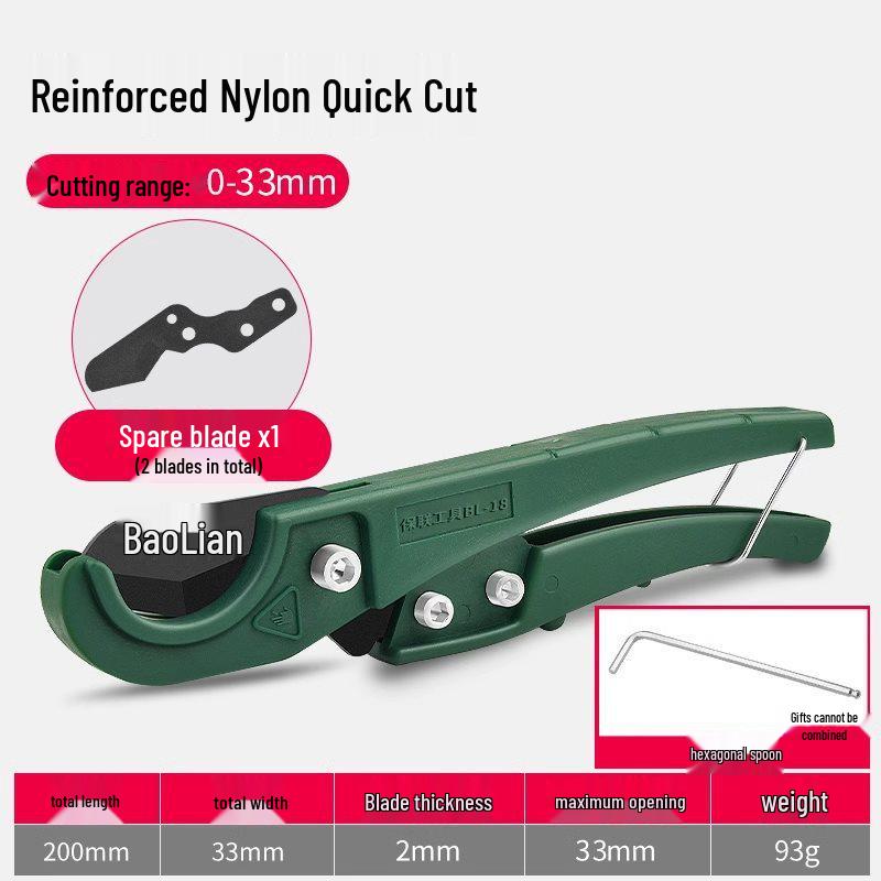 PPR PVC Pipe Cutter: Professional Quick-Cut Tool for Water Pipes & Conduits