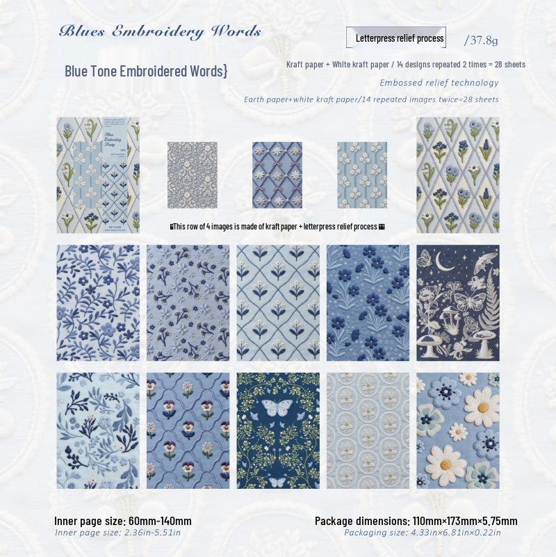 Mò Mò Retro Embossed Paper Embroidery Kit: Creative DIY Journaling & Background Decorative Papers
