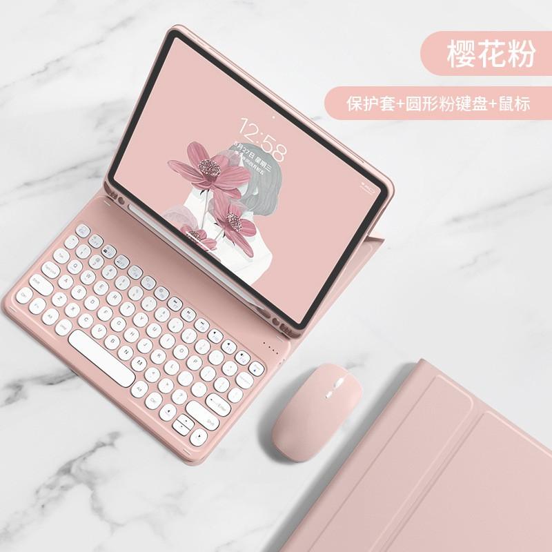 IPad Air 7 Case With Detachable Bluetooth Keyboard 11-inch Pro 10.9 Inch Shockproof Full Cover Silicone Sleeve