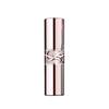Yves Saint Candy Glow Saint Laurent Lip Balm 1B Pink Sunrise