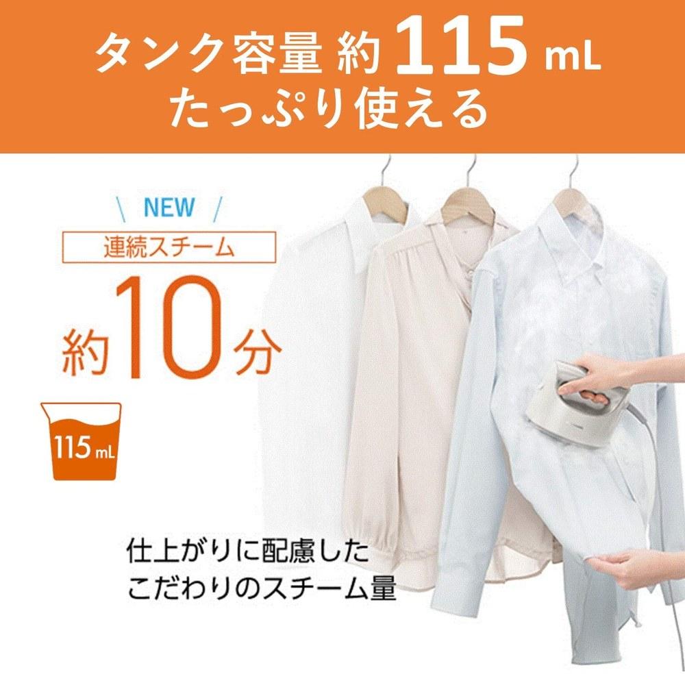 Panasonic Clothing Steamer and Iron NI-FS760-C Large Capacity 360° Steam 23 Seconds Quick Start Ivory