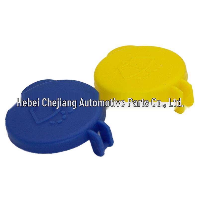 Car Windshield Washer Reservoir Cap for Ford Fiesta - Model 1488251