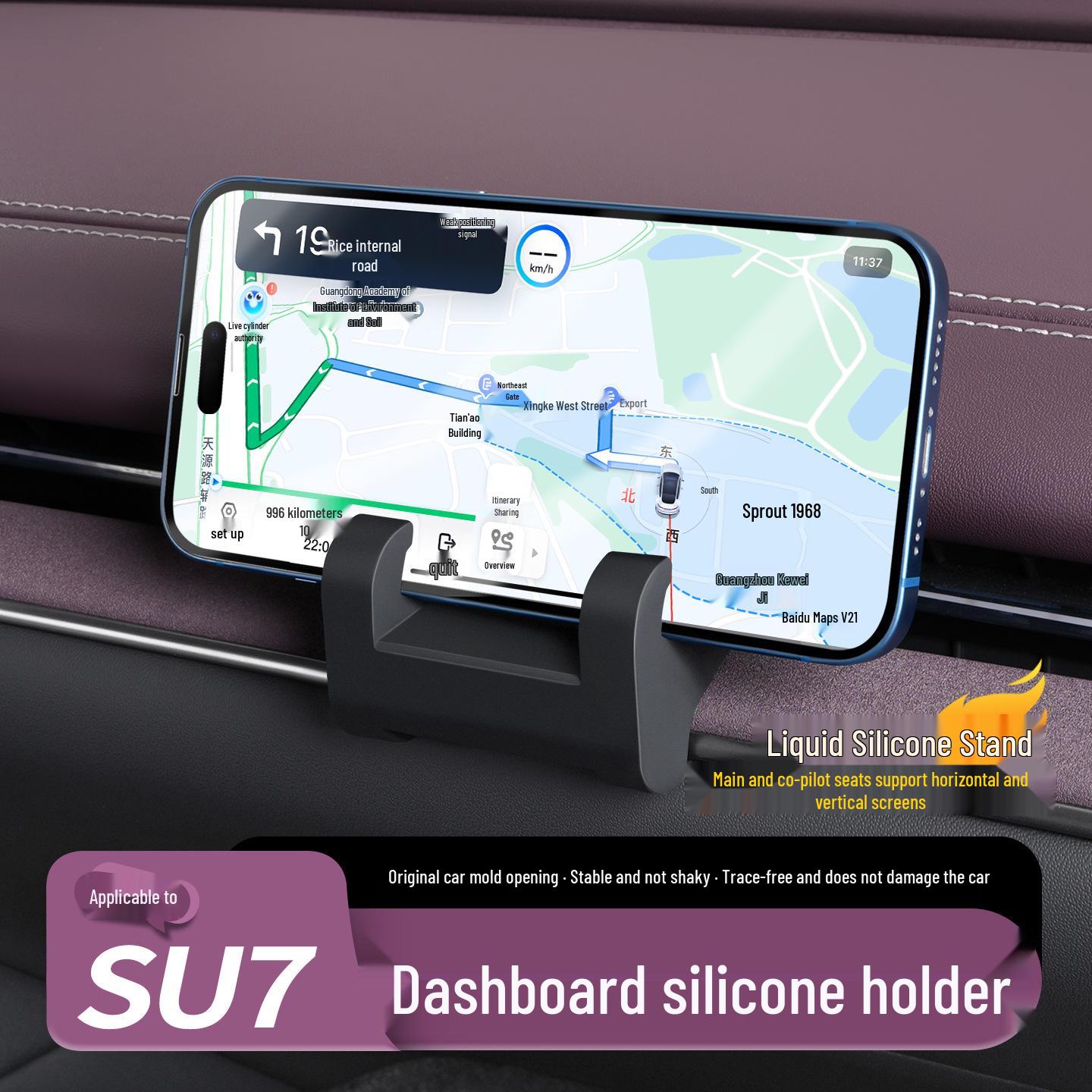 Xiaomi SU7 Car Phone Holder for Dashboard & Air Vent with Car-Specific Base. Beige Silicone Mount - 1 Piece