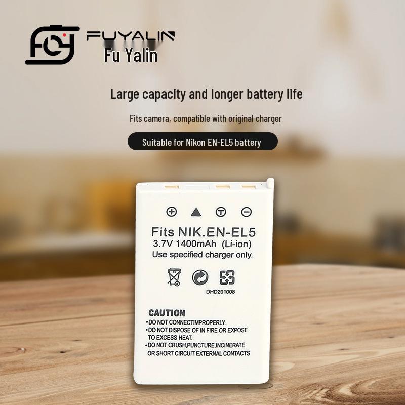 ENEL5 Battery for Nikon Models: P510, P500, P100, P6000, P520, P5100, P5000