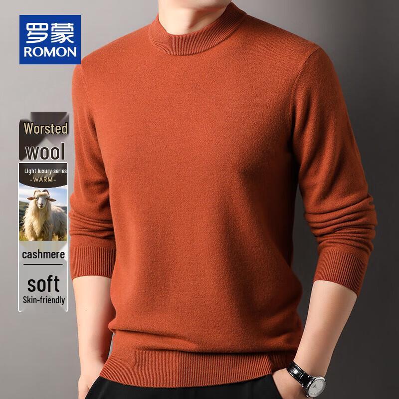ROMON Men's Thickened Mock Neck Wool-Cashmere Blend Sweater
