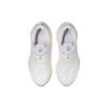 Asics Gel Cumulus 25 'White Gum' Sneakers 1011B621-102