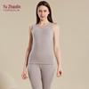 YUZHAOLIN Sleeveless Soft Warm Thermal Vest Set