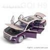 1/24 Scale HONGQI H9 SUV Alloy Car Diecast Model Sound & Light Pull Back Toy Coffee Shop Decorations Collect Ornament Children Present