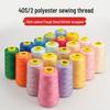 3000-Yard Polyester Sewing Thread, Hand-Sewing Fine White 402 for DIY Crafts and Home Use