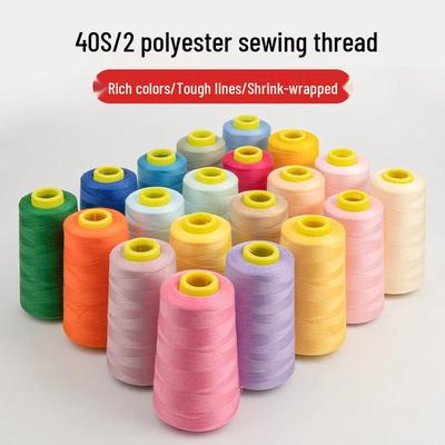 Fir de Cusut din Poliester 3000 de Yarzi, Alb Fin 402 pentru Cusut de Mână, Artizanat DIY și Uz Casnic
