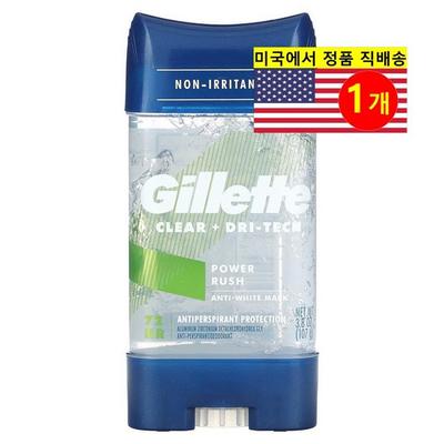 Προϊόντα σώματος – Αποσμητικά