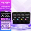 Befon CTL-350 Compatible Toner Cartridge 4-Color Set