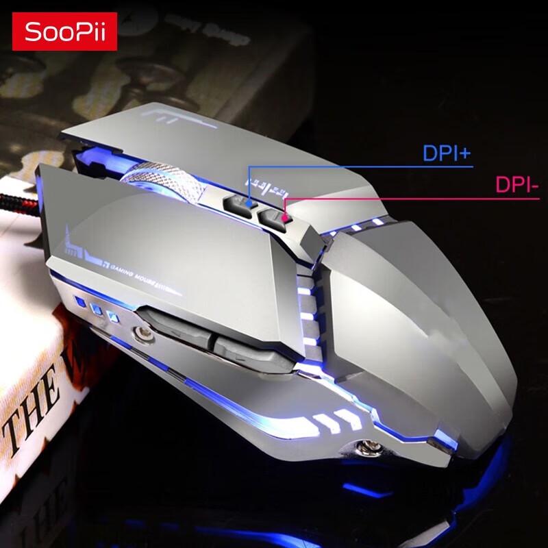 SooPii Wired Mechanical Keyboard and Mouse Set