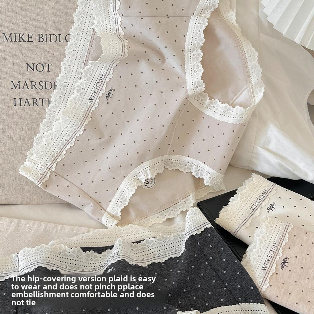 Plus Size Lady Spring Lace Pure Cotton 10A Antibacterial Extended Crotch Waist Triangle Briefs