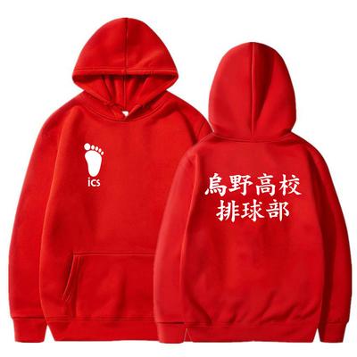 Anime Haikyuu Cosplay Hoodie Women's Men's Harajuku Sweatshirt Karasuno High School Pullover Hooded Jacket Sportswear