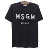 MSGM Excellent Condition Logo Print T-shirt, Men's, Black, Size XS Tops XS blackUsed