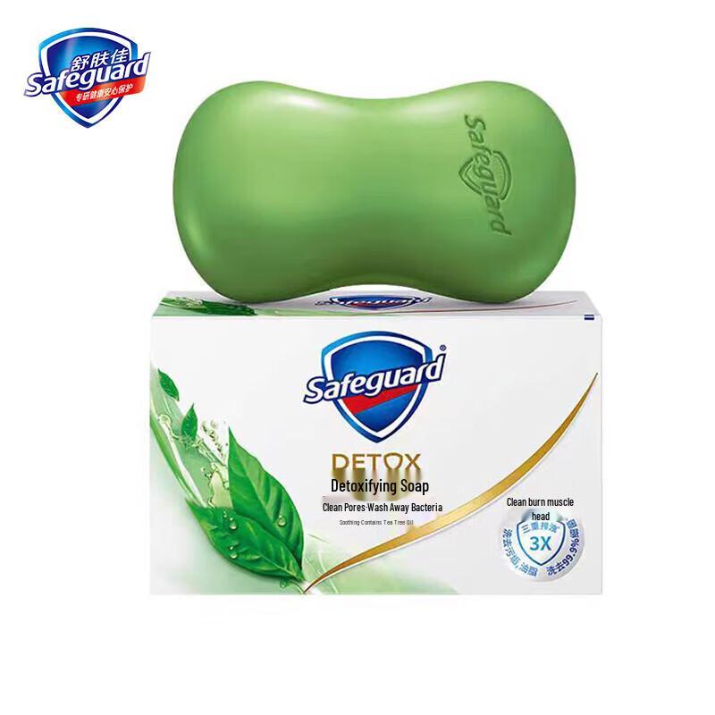 Safeguard Soothing Tea Tree Oil Deep Purifying Premium Soap, 108g X 6 Bars