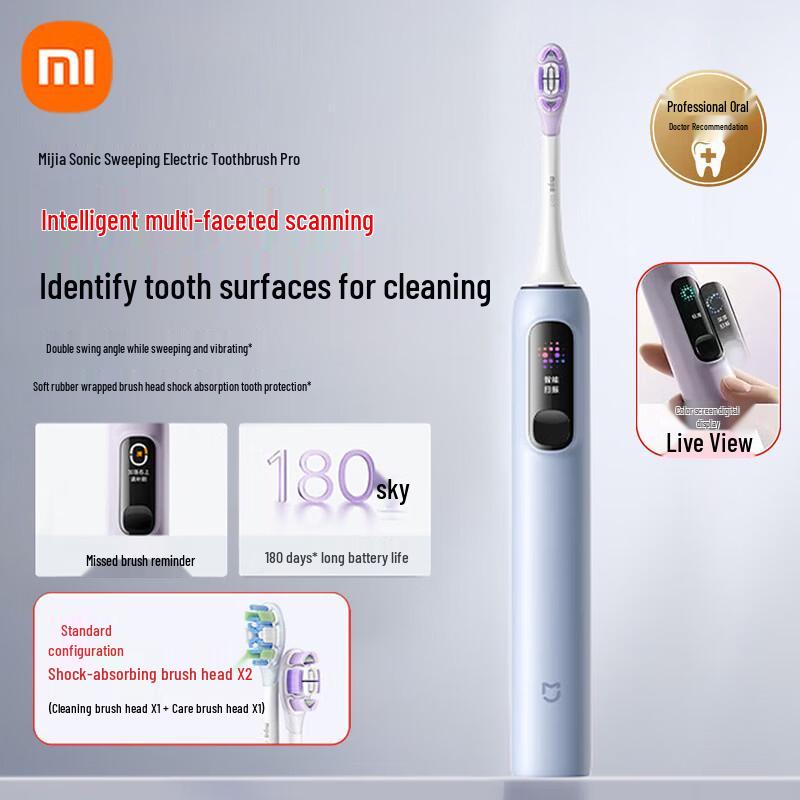 

Xiaomi Mijia Pro Smart Sonic Electric Toothbrush CN plug (adapter included)