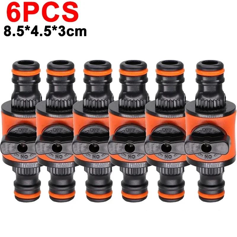 

1/6 шт. соединитель для шланга для крана, запорный клапан для садового шланга, пластиковый трубчатый кран, быстроразъемное соединение, фитинг для системы полива сада