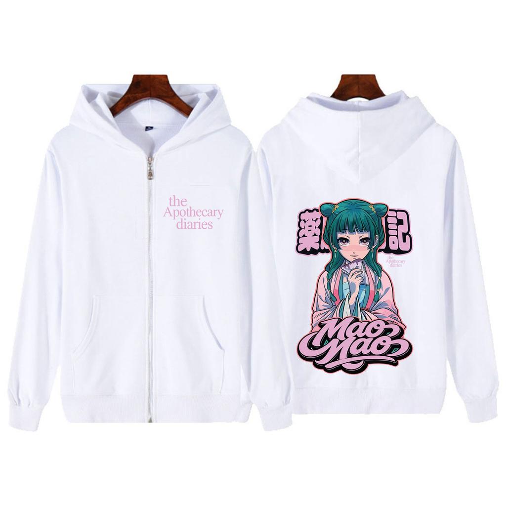 Anime The Apothecary Diaries Print Zip Up Hoodie Men Women Fashion Sweatshirts Loose Casual Oversized High Quality Zipper Jacket
