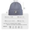 Versatile knitted hat, warm ear protection wool hat, women's autumn and winter windproof big head circumference shows the face, small pullover hat