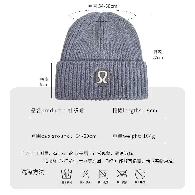 Versatile knitted hat, warm ear protection wool hat, women's autumn and winter windproof big head circumference shows the face, small pullover hat