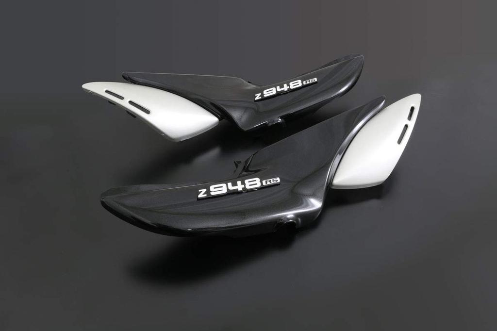 PMC Seitendeckel-Emblem Z900RS Buchstaben Gemeinsam für links und rechts 1 Stück "Z948RS" 189-1031