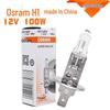 Osram H4 H7 H1 H3 H11 Halogen Car Headlight & Fog Light Bulbs for High/Low Beam & Trucks
