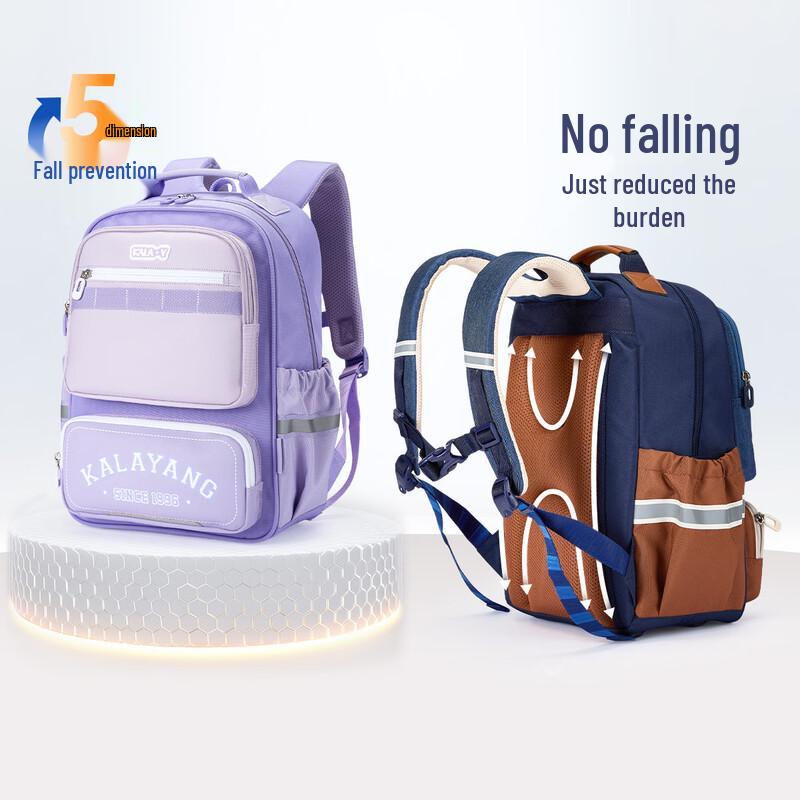 Carra Bear Carnival CX2282 Kids  Backpack