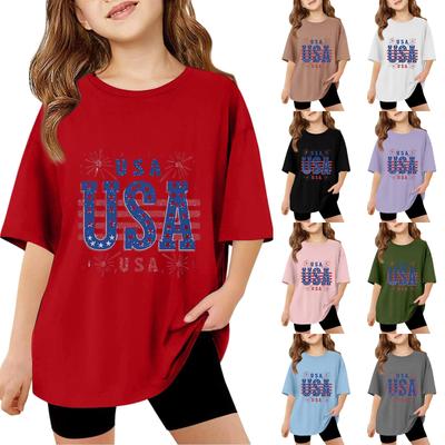 Na górę – T-shirty i koszulki