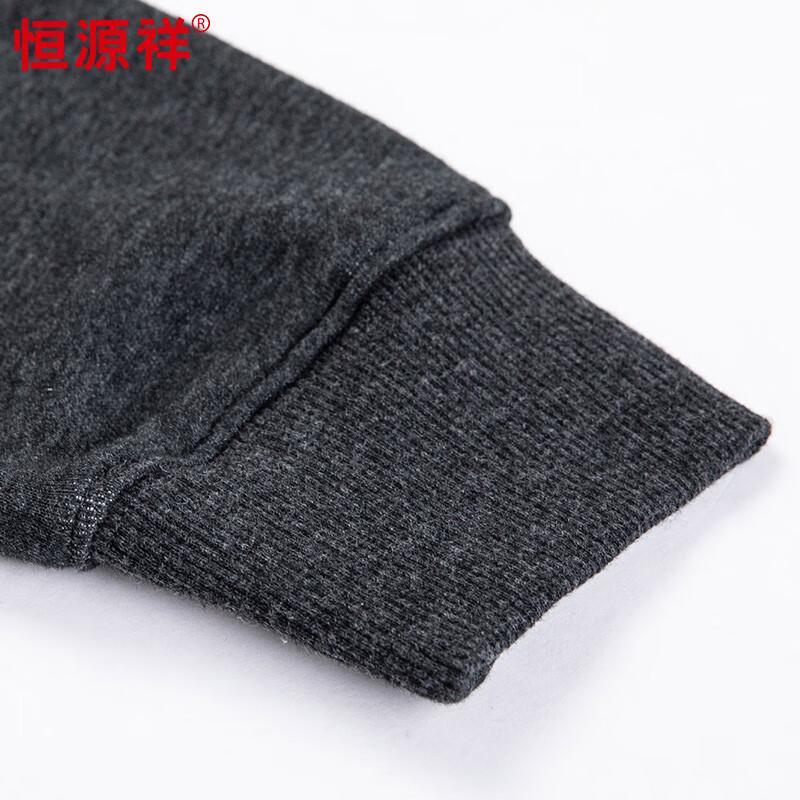 Hengyuanxiang Men's Round Neck Embroidered Sweatshirt