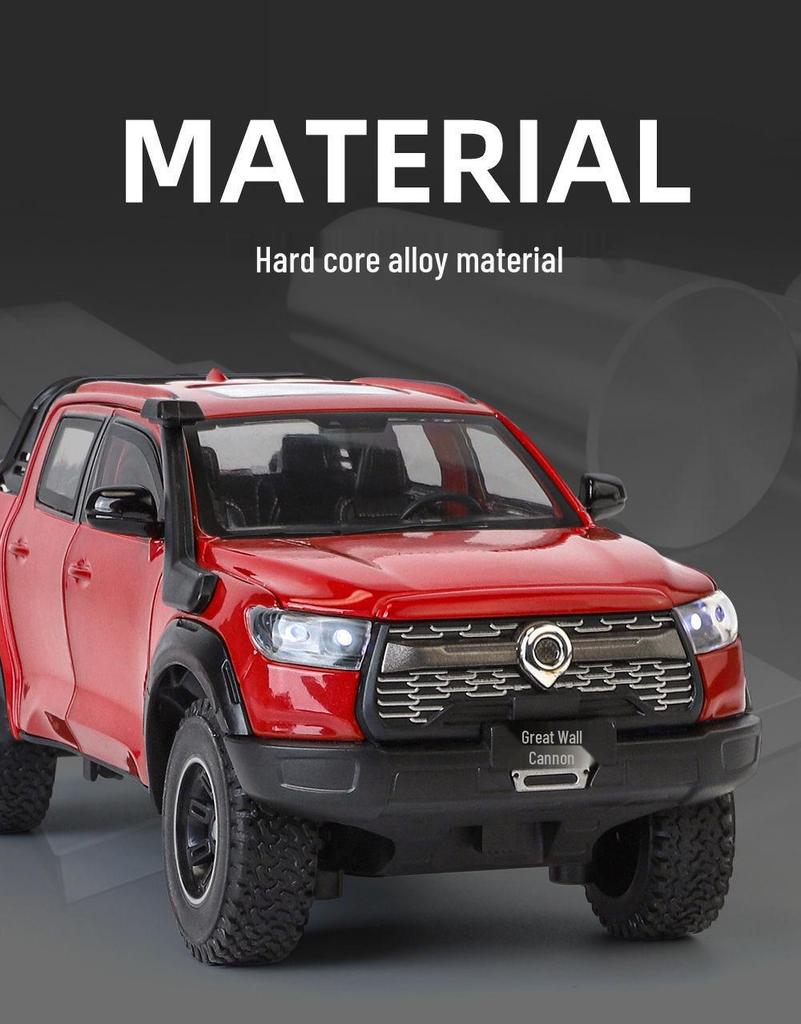 Great Wall Cannon Alloy Off-Road Pickup Truck Model - Children's Toy and Ornament