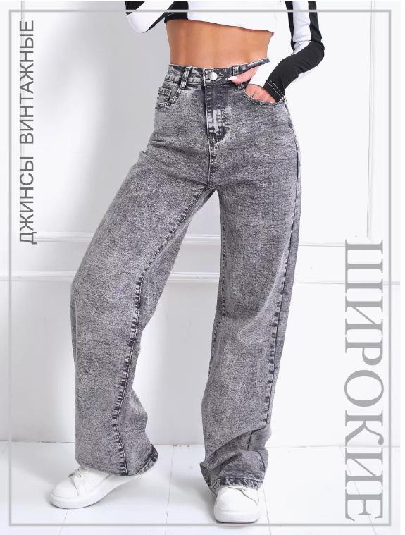 Women's Wide-Leg Jeans 2025 - New Fashionable Russian Style