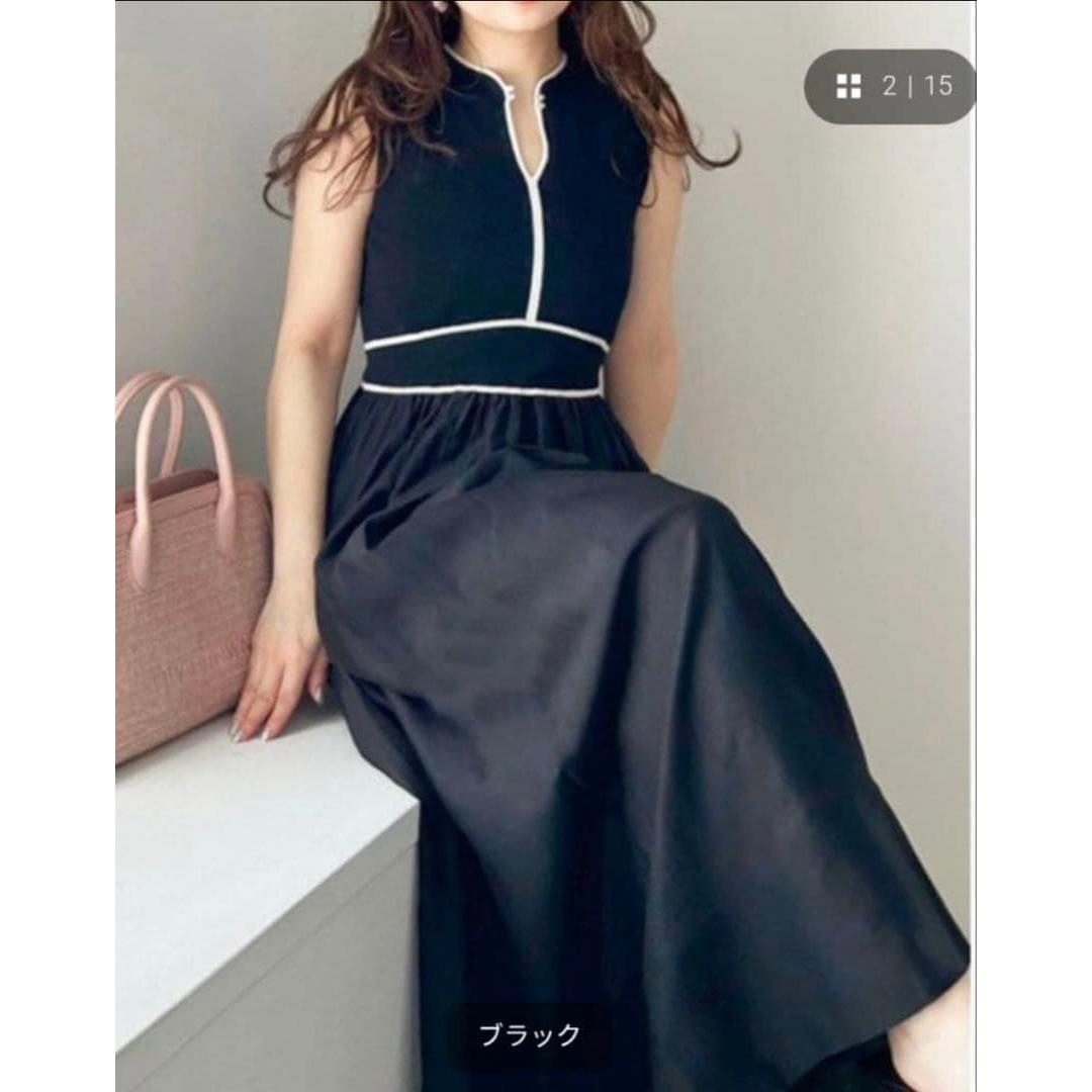 Lily Brown Lily Brown Sleeveless Long Dress Black