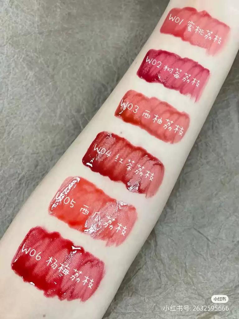 into You Lip Lacquer Mist Lip Mud into You Lipstick W12 Mist Heart Mu Same Style with You W11 W08 Matte
