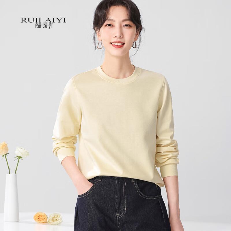 

Толстовка RUILAIYI однотонная с круглым вырезом L