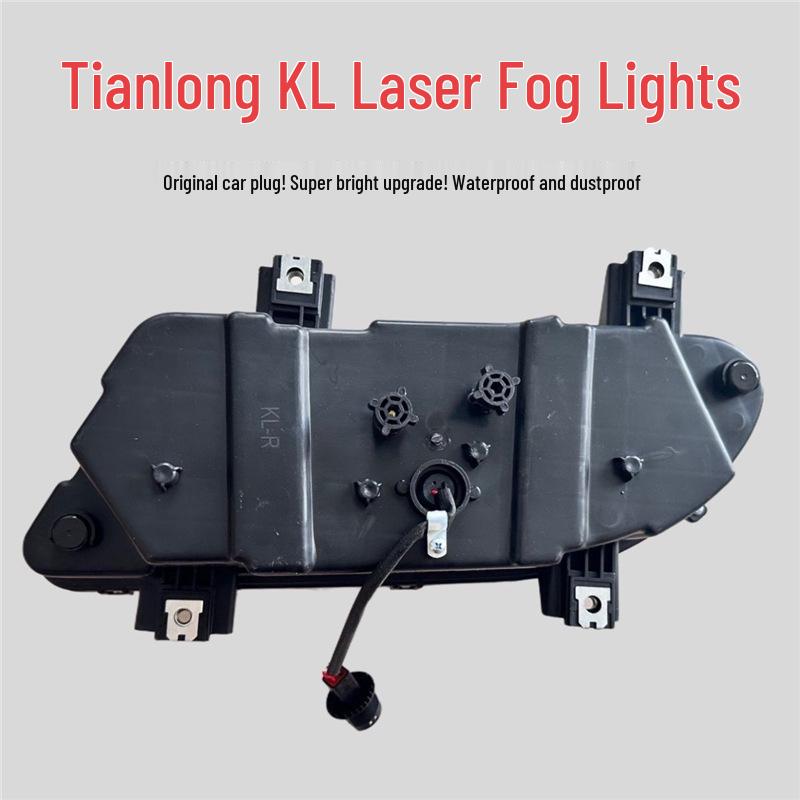 Dongfeng Tianlong KL LED Fog Light Assembly with Dual-Lens Anti-Fog Technology