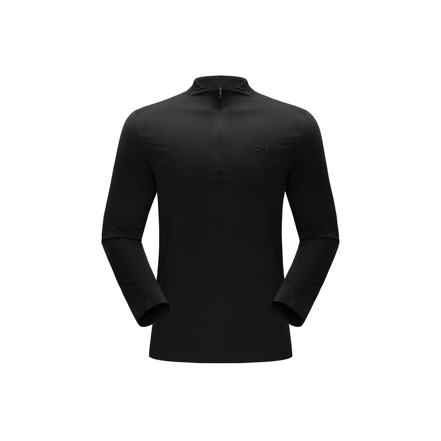 Under Armour Long Sleeved T Shirt Sun Protection Clothing Men s 15117217 L