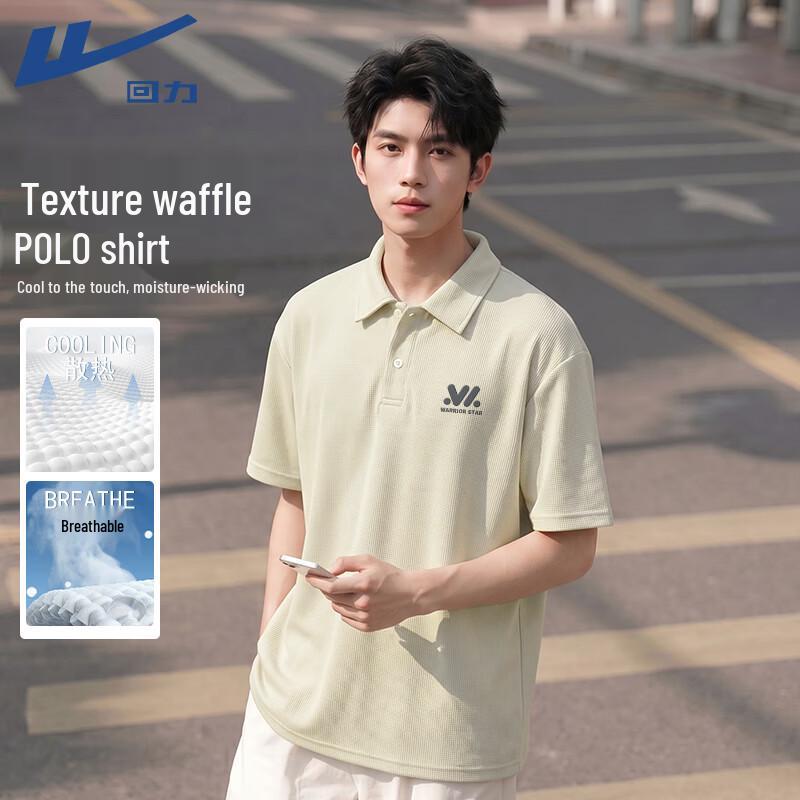 Warrior Men s Athletic Short Sleeve Polo Shirt 2XL