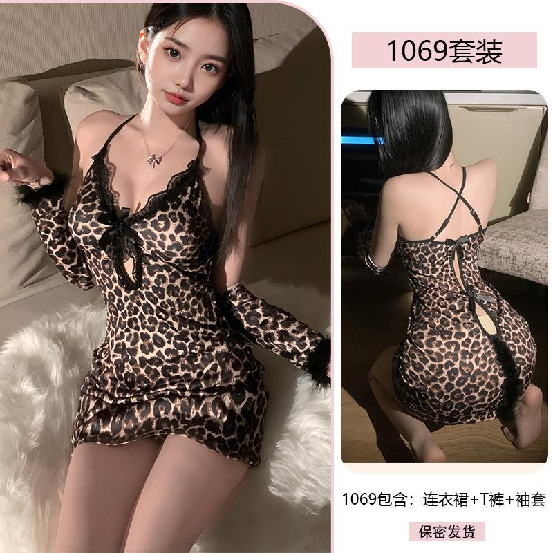 Erotic Lingerie, Sexy leopard print, pure desire, buttocks, nightclub uniform, Seductive, bed no-take pajama set 1069