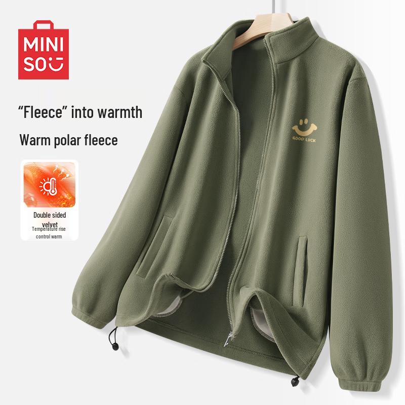 

MINISO Men s Heavyweight Fleece Jacket 2XL