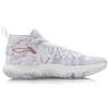 Li Ning Wade Fission 6 Slip Resistant And Abrasion Resistant Coverage Mid Top Basketball Shoes Men's White ABAQ031-2