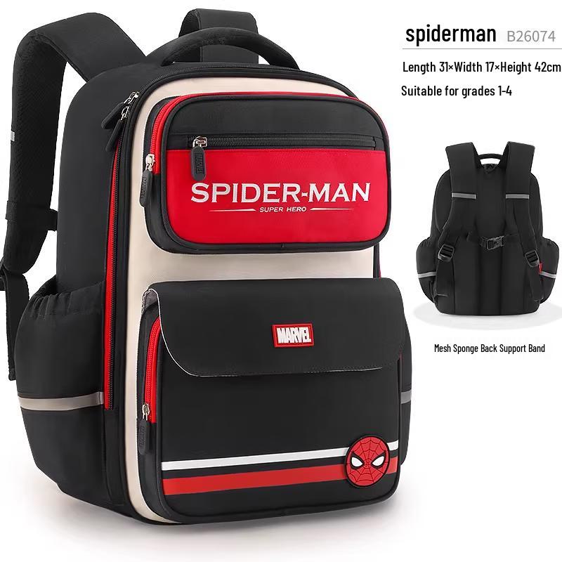 

Disney Boys Spine-Protective School Backpack Grades 1-4